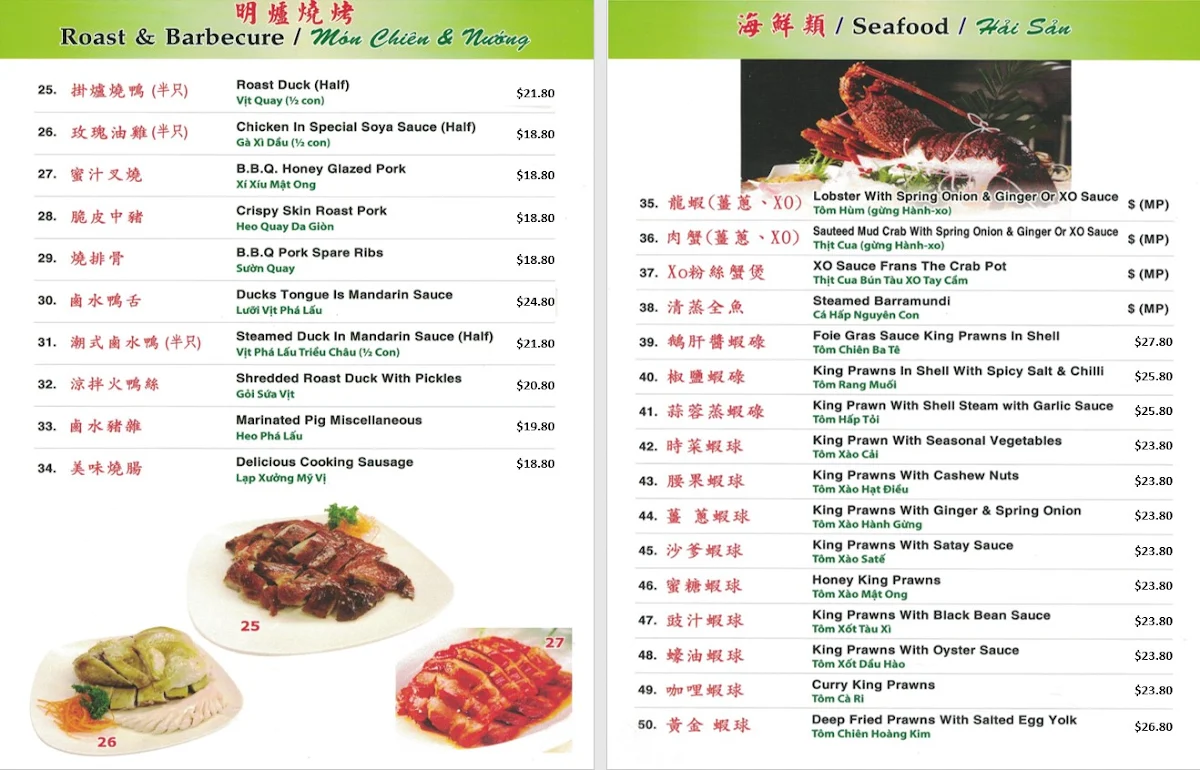 Menu, Hung Sanh Seafood & Barbeque Restaurant