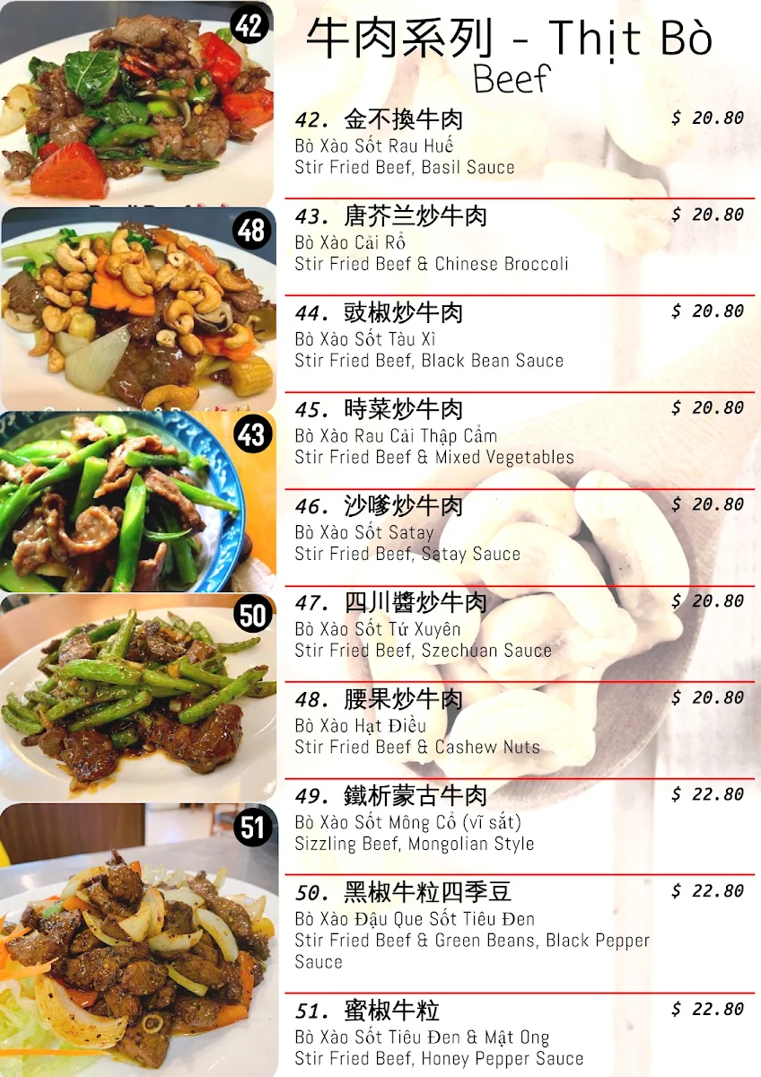 Menu, Ai Hue Restaurant