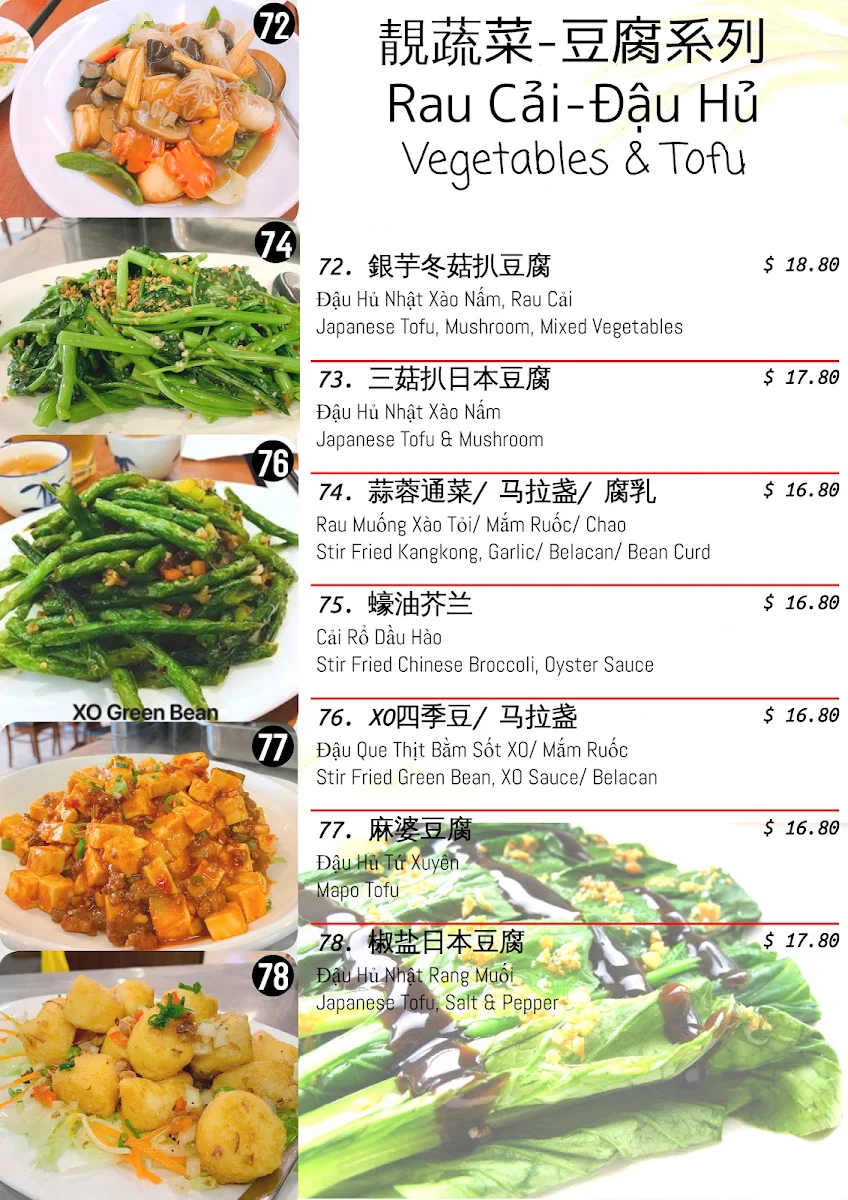Menu, Ai Hue Restaurant