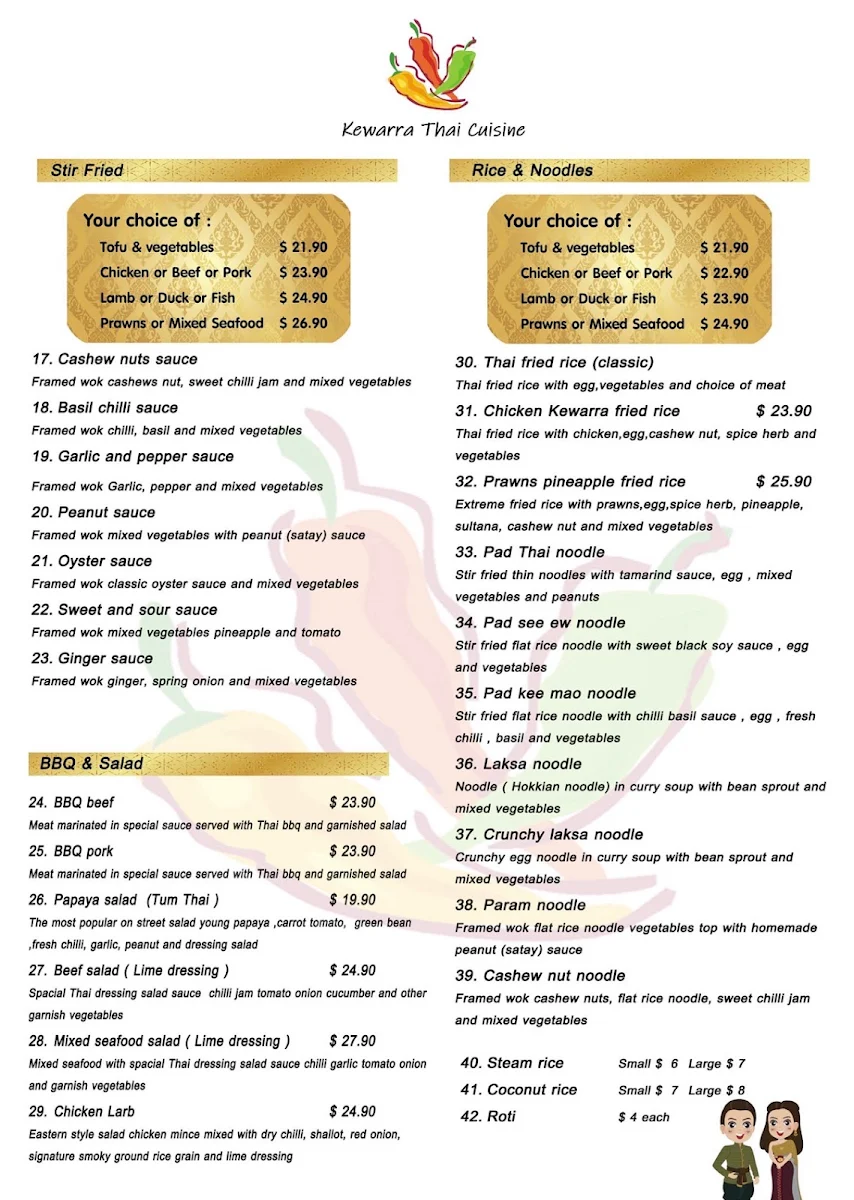 Menu, Kewarra Thai Cuisine