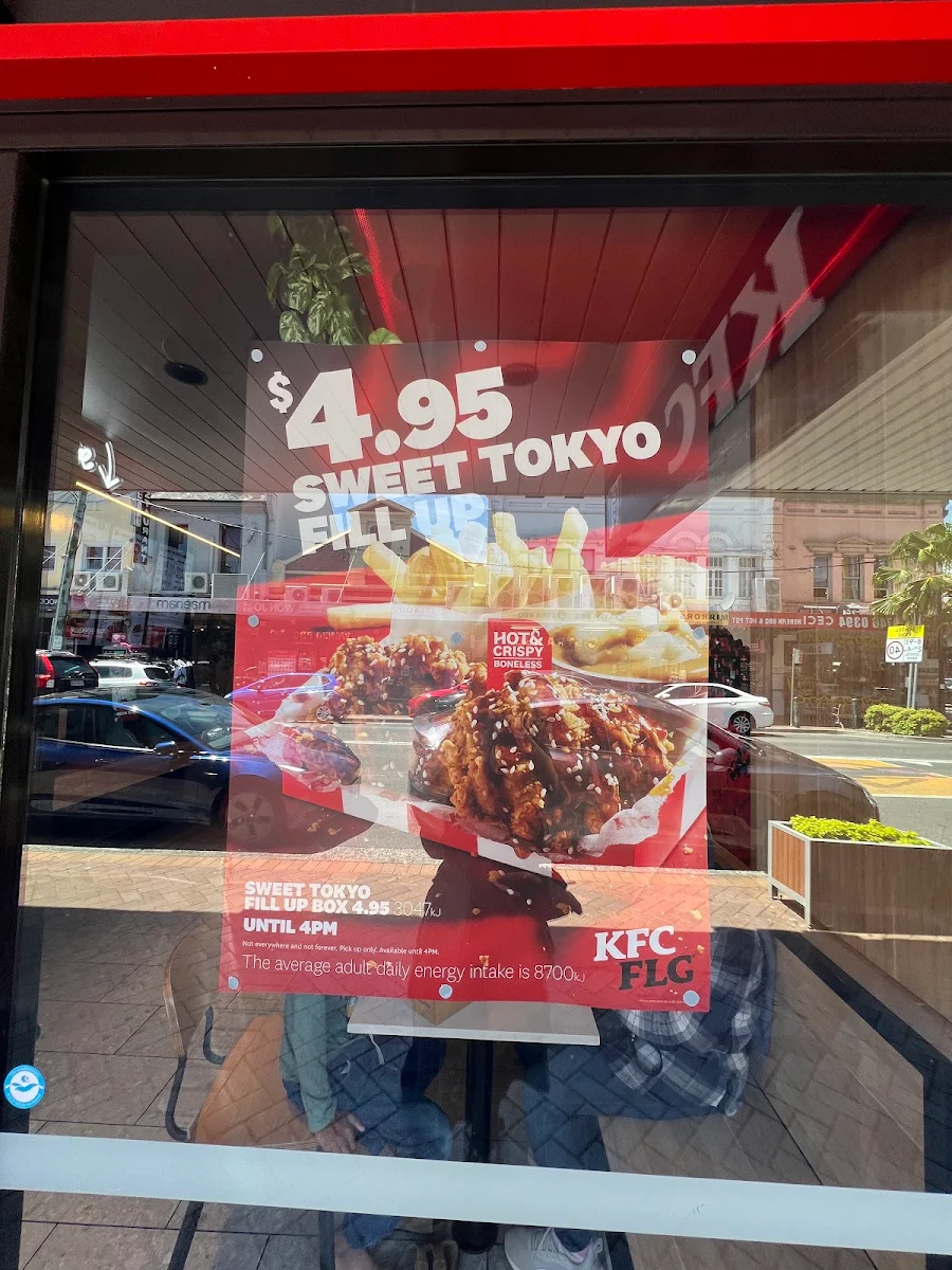 Menu, KFC Strathfield