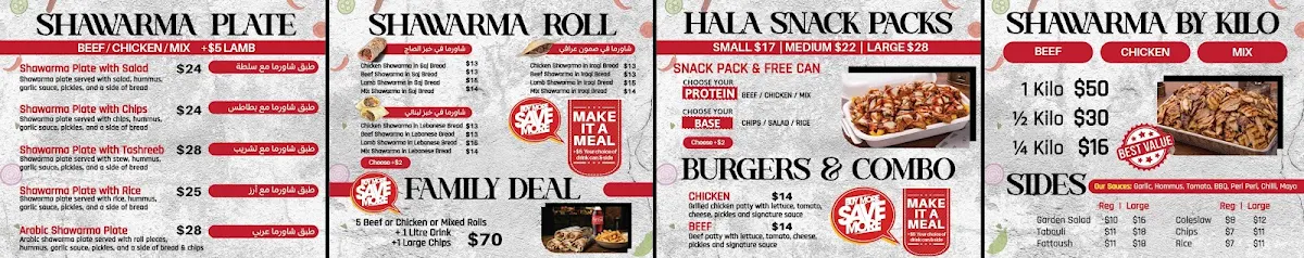 Menu, Hala Shawarma