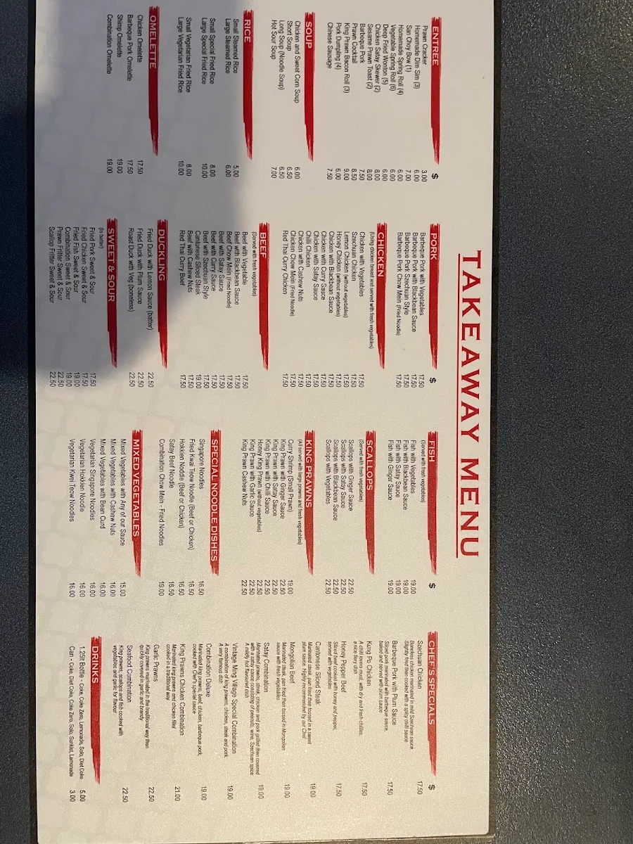 Menu, Ming Village Chinese Restaurant