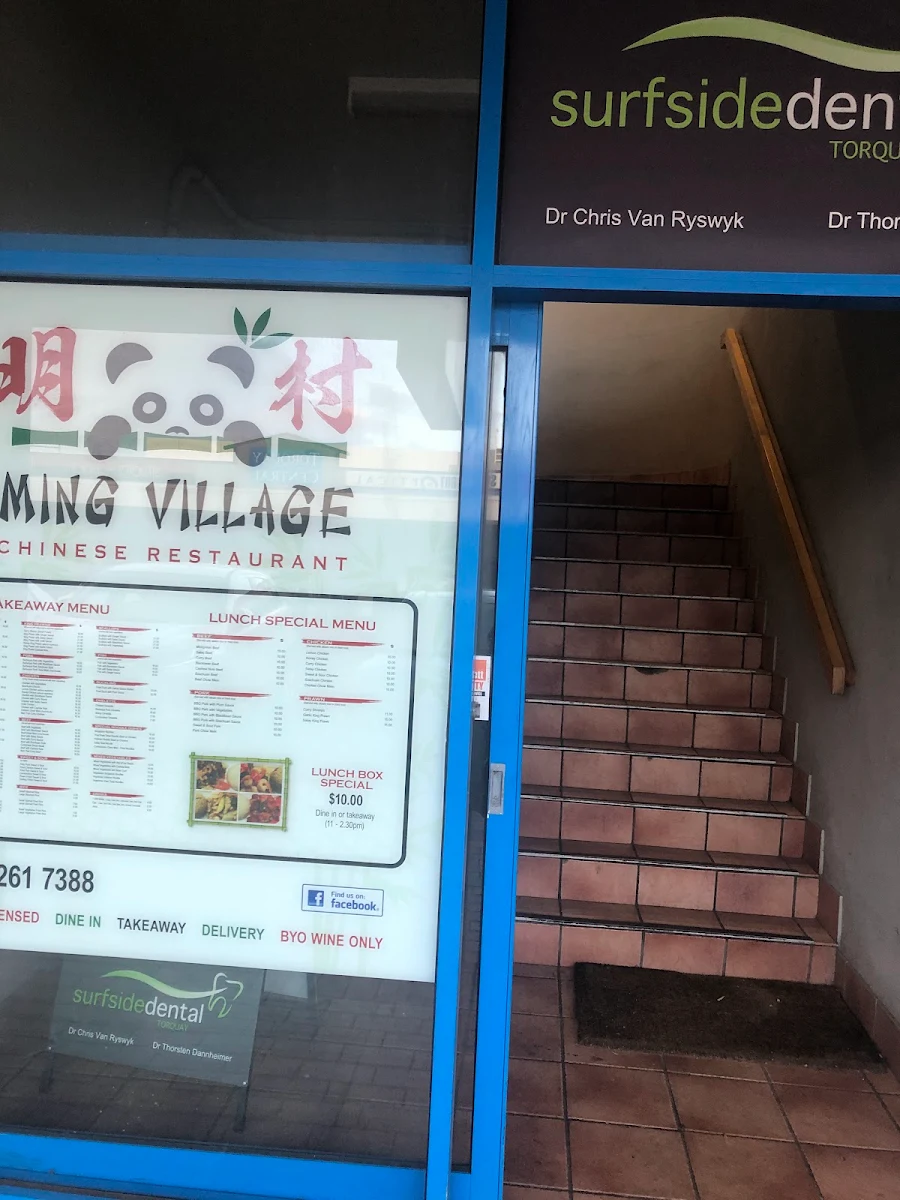 Menu, Ming Village Chinese Restaurant