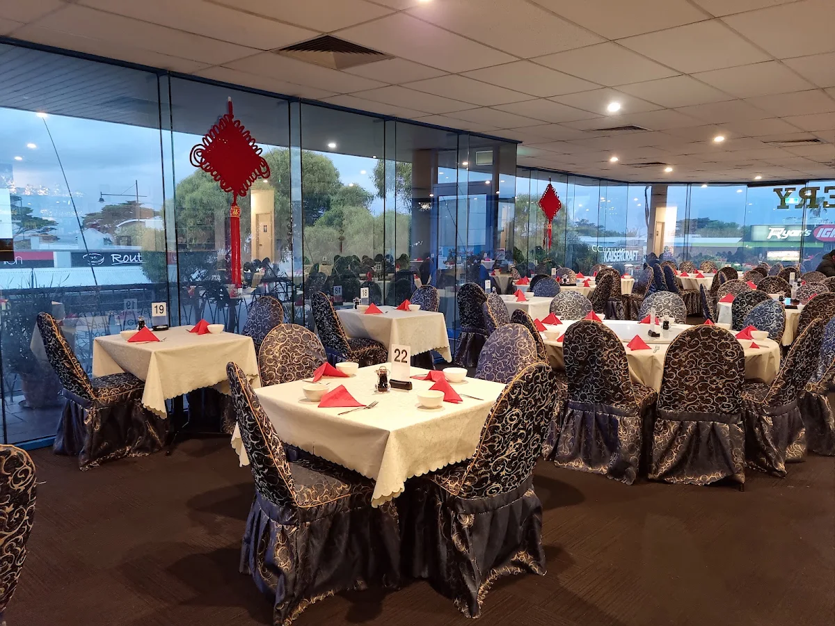 Vibe, Ming Village Chinese Restaurant