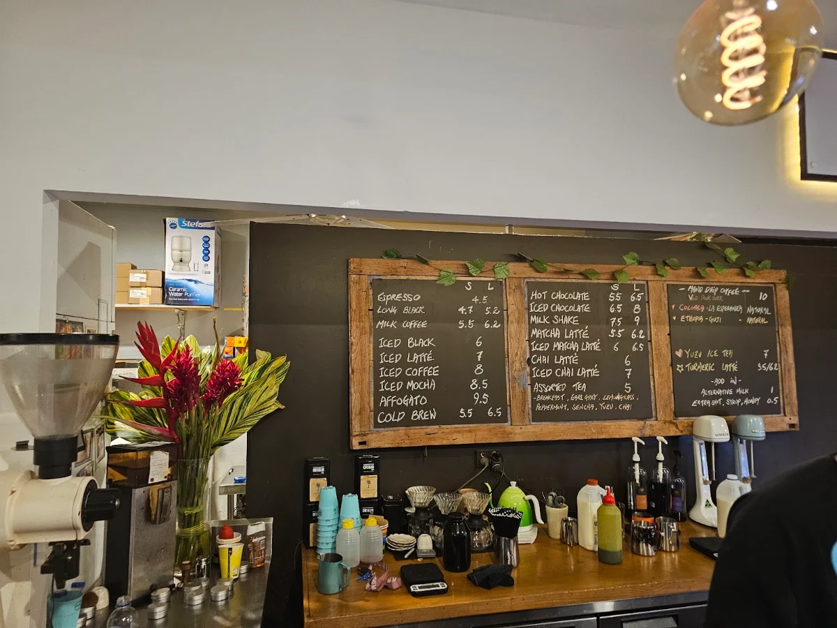 Vibe, Origin Espresso Port Douglas Coffee