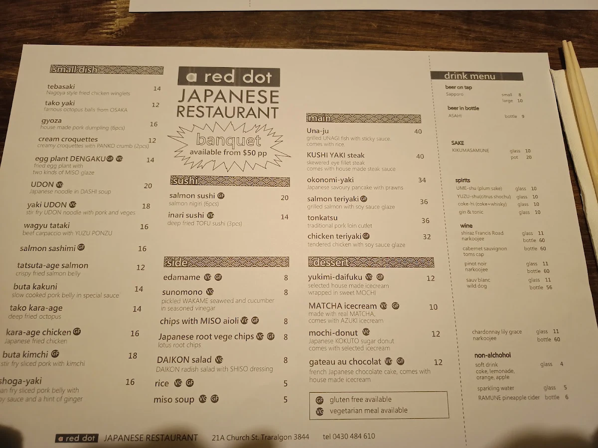 Menu photo 2