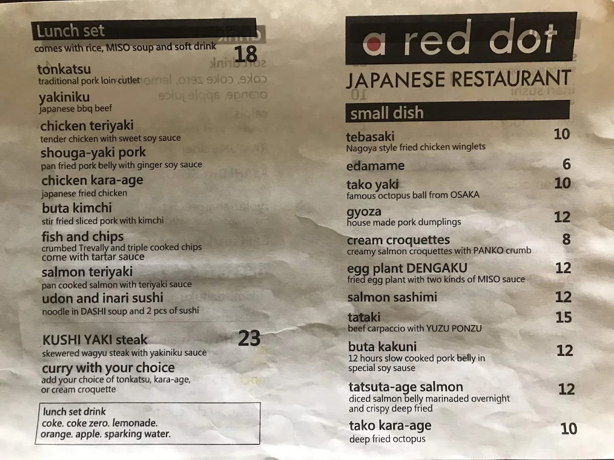 Menu photo 3