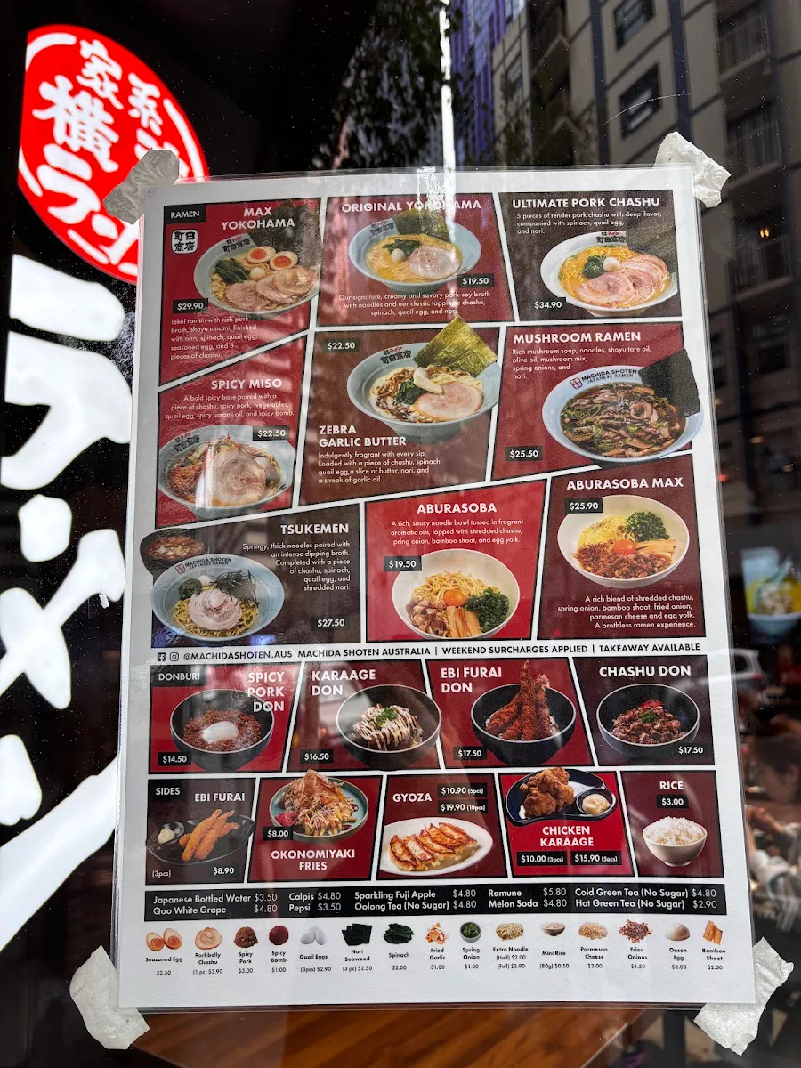 Menu, Machida Shoten Melbourne