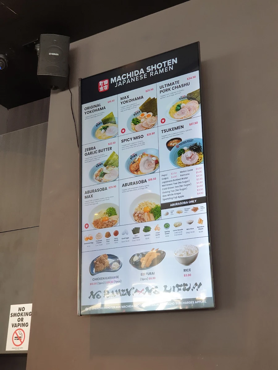Menu, Machida Shoten Melbourne