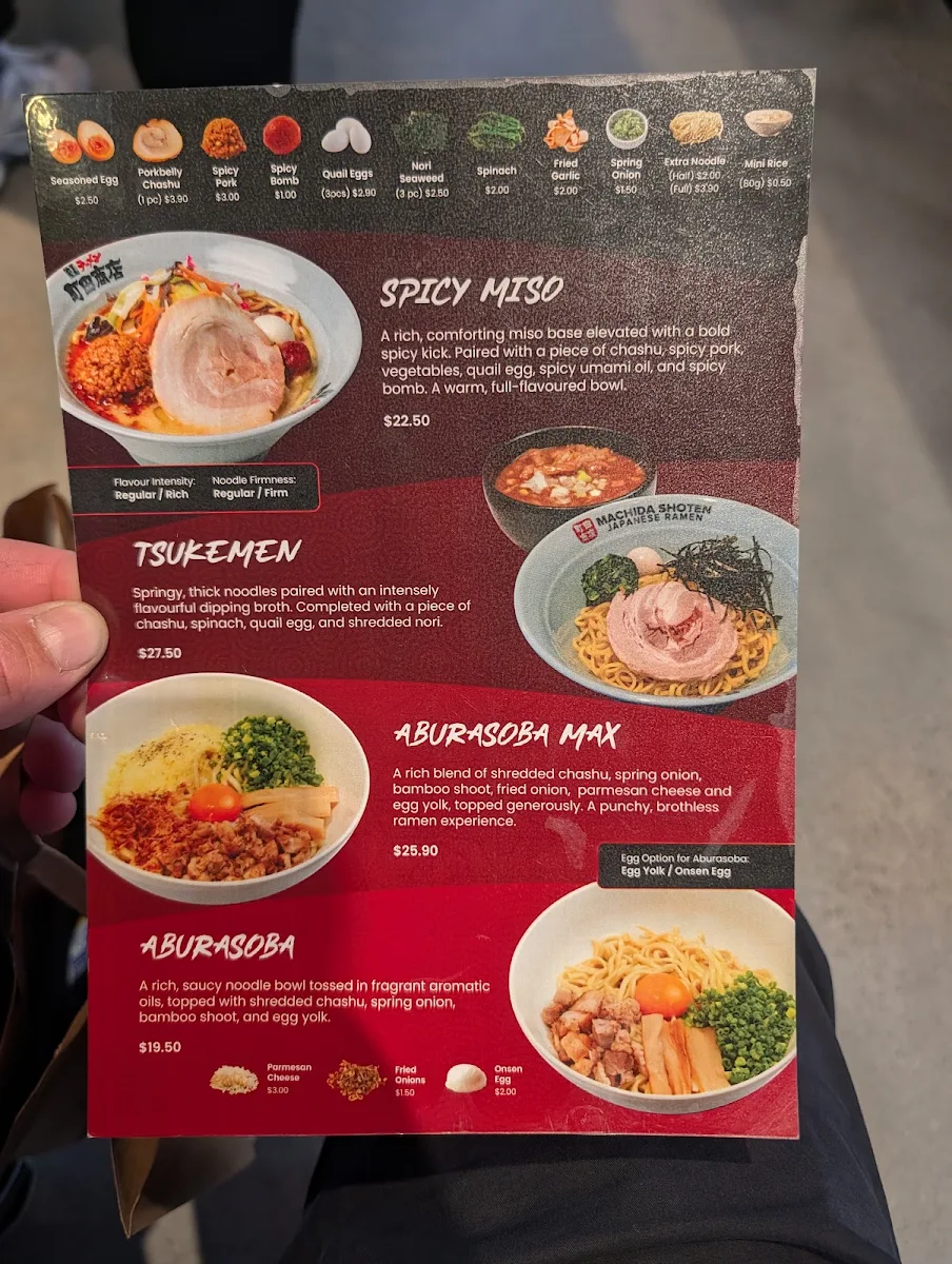 Menu, Machida Shoten Melbourne