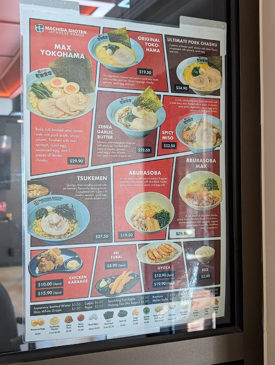 Menu, Machida Shoten Melbourne