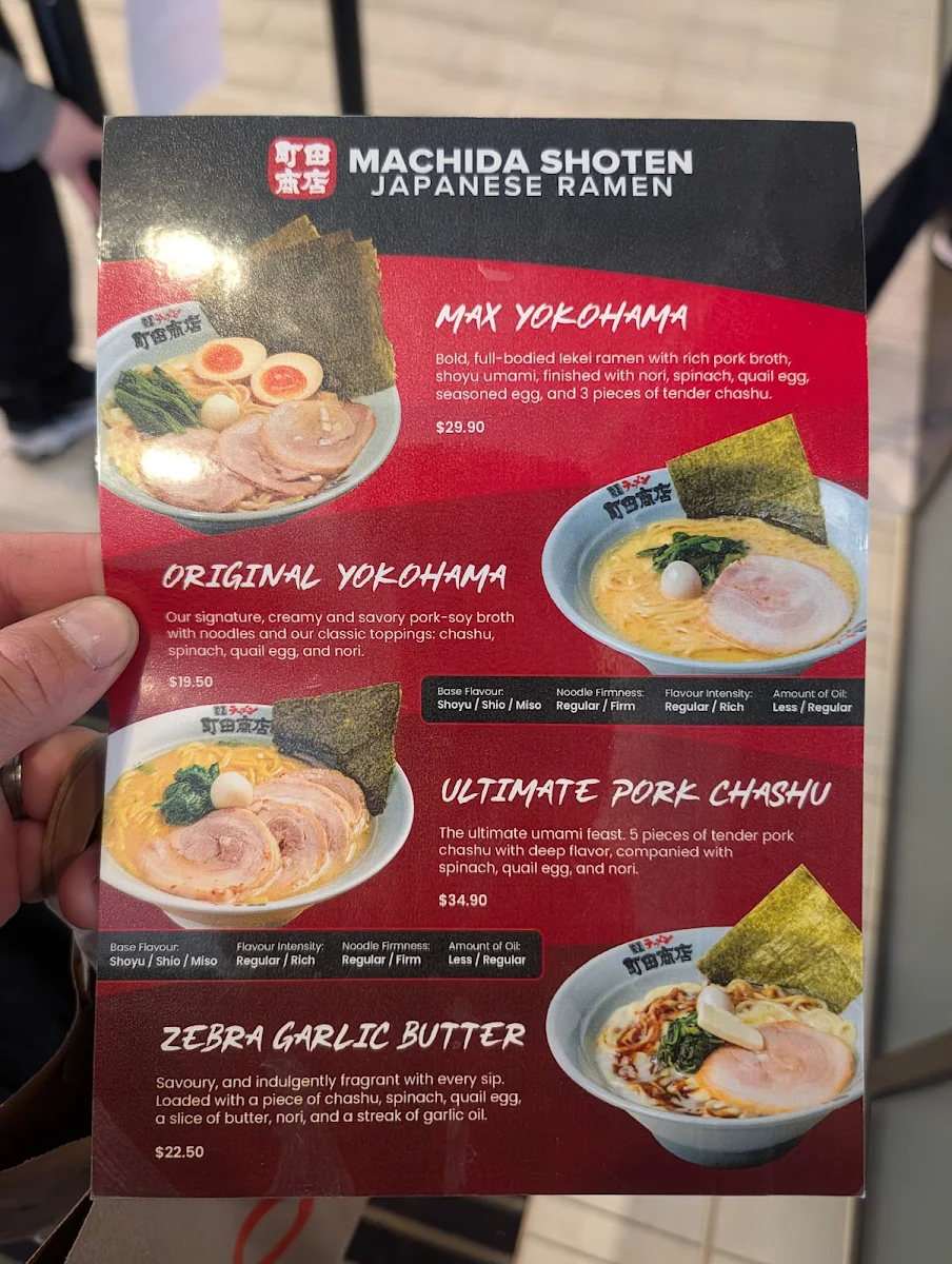Menu, Machida Shoten Melbourne