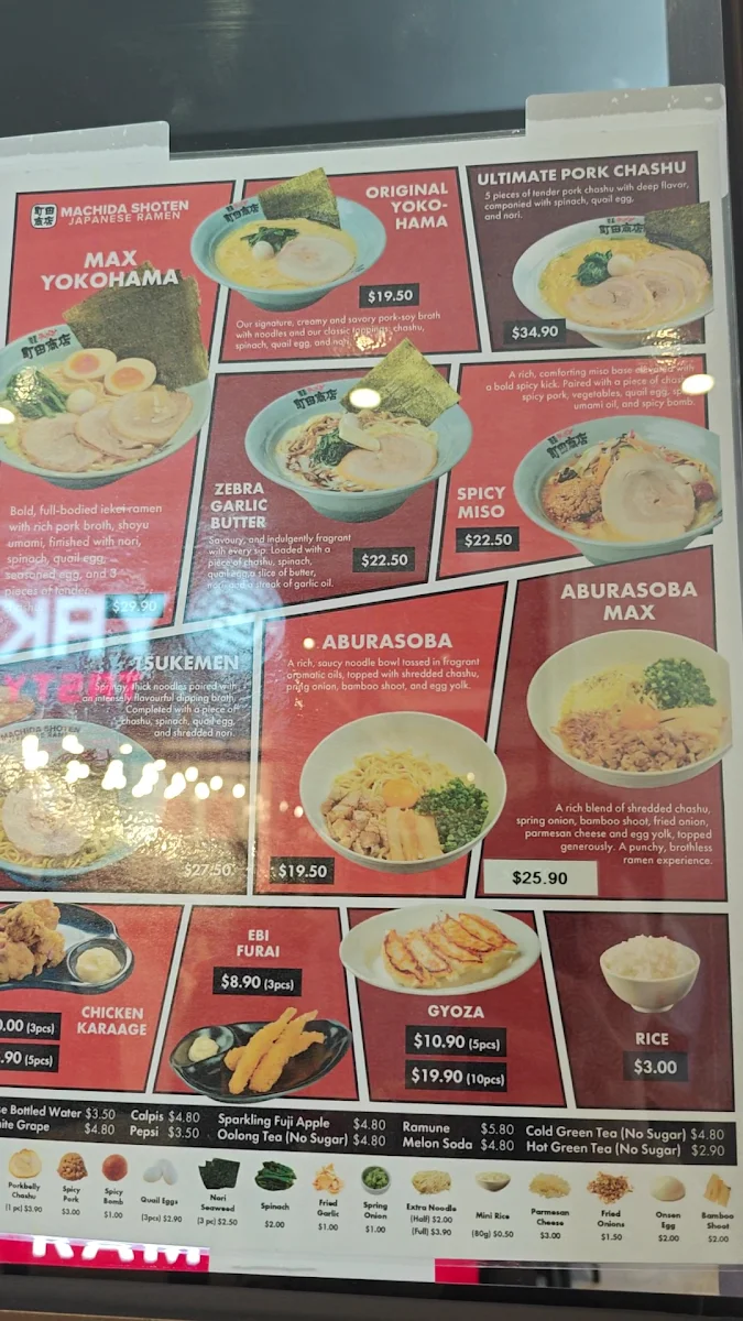 Menu, Machida Shoten Melbourne