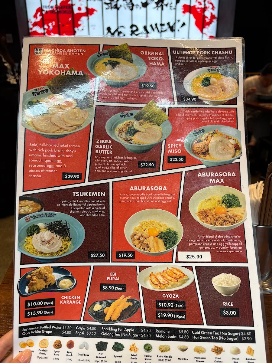 Menu, Machida Shoten Melbourne