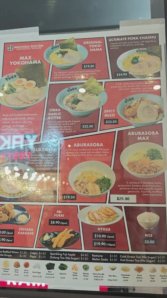 Menu, Machida Shoten Melbourne
