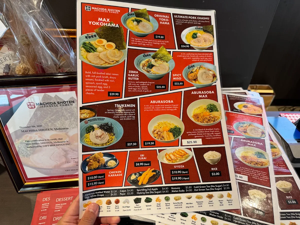 Menu, Machida Shoten Melbourne