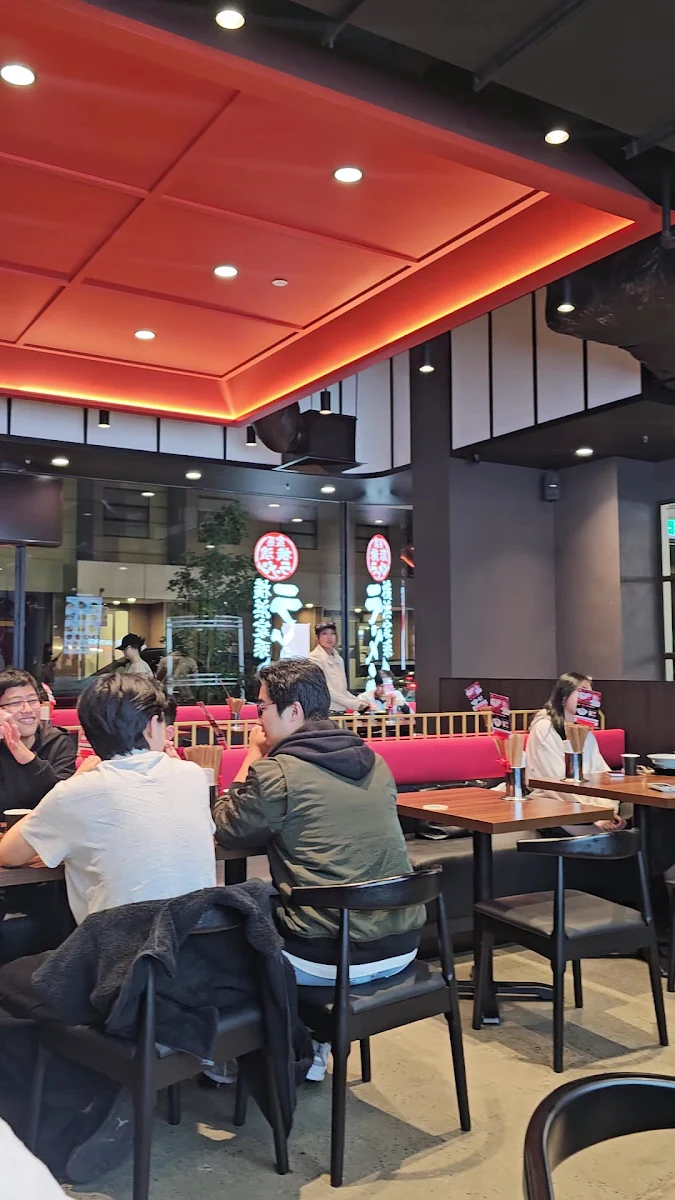 Vibe, Machida Shoten Melbourne