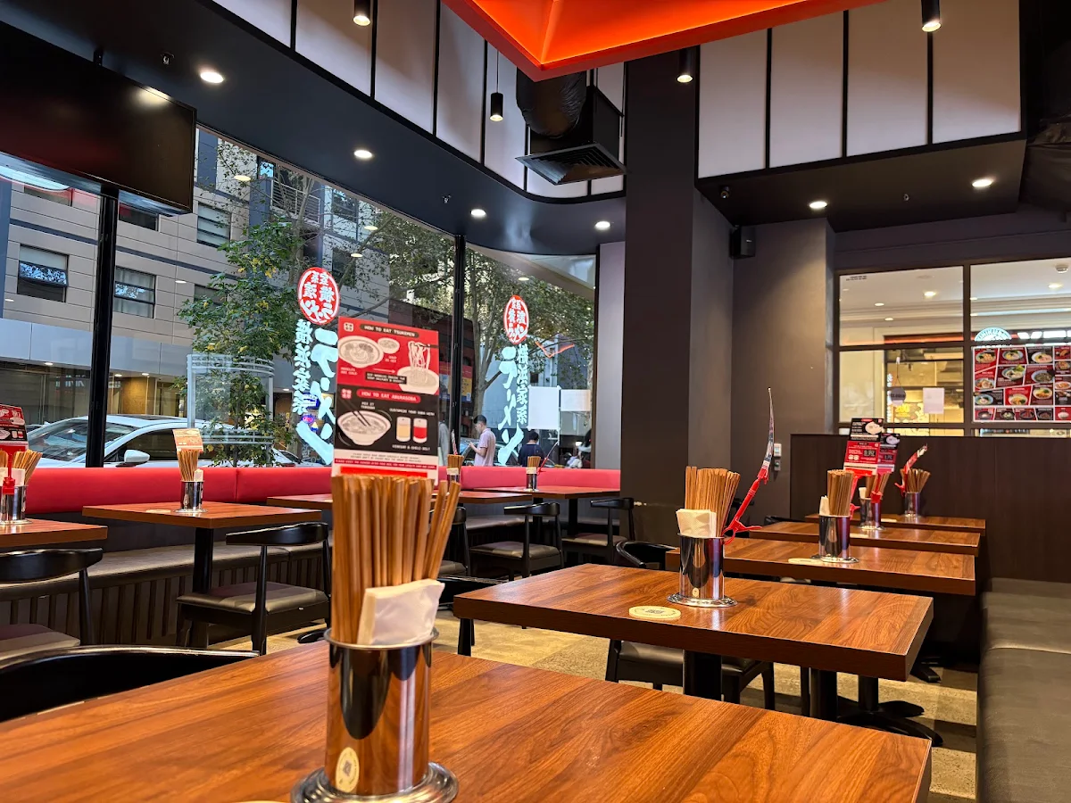 Vibe, Machida Shoten Melbourne
