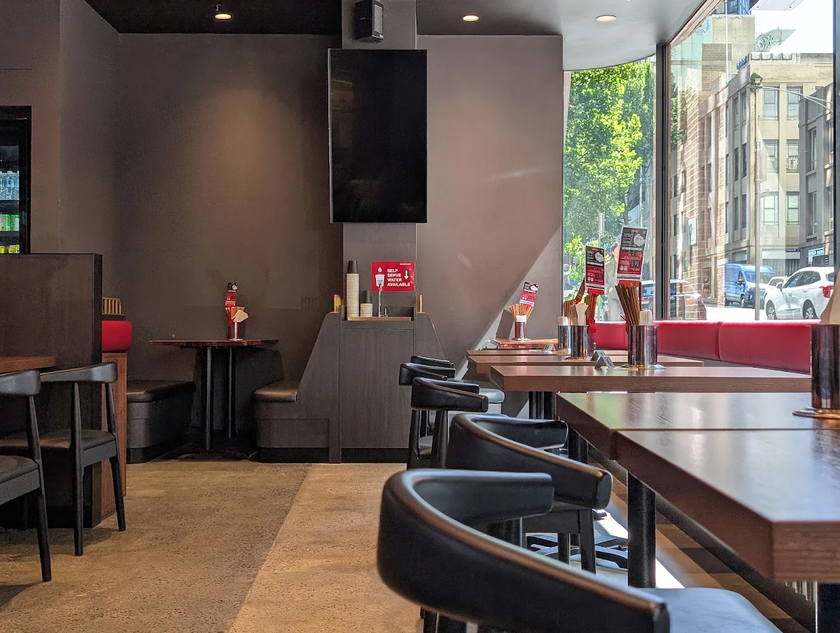 Vibe, Machida Shoten Melbourne