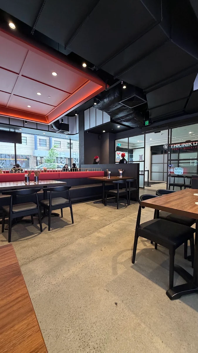 Vibe, Machida Shoten Melbourne