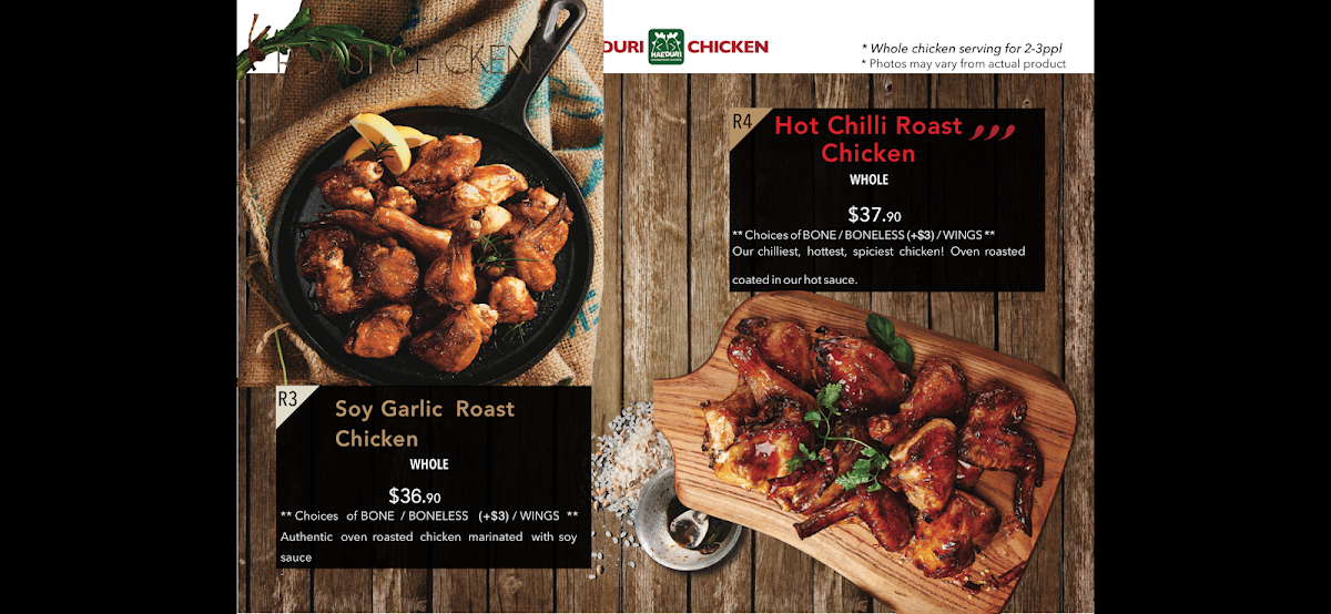 Menu, Haeduri Chicken Sunnybank 해두리 써니뱅크