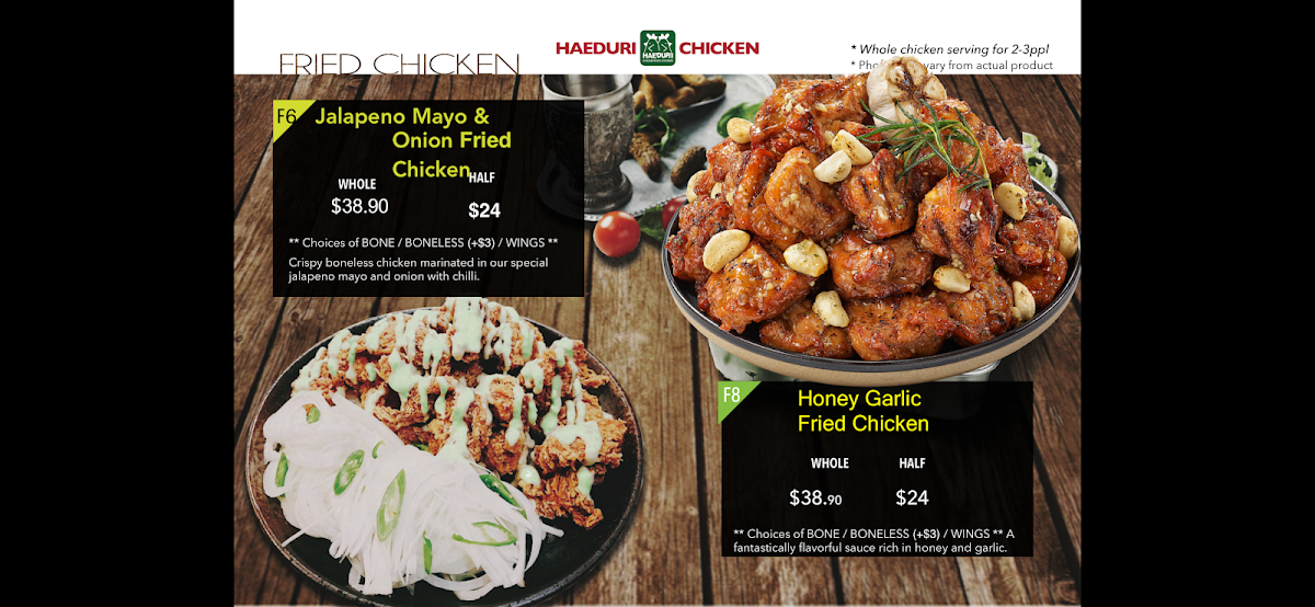 Menu, Haeduri Chicken Sunnybank 해두리 써니뱅크