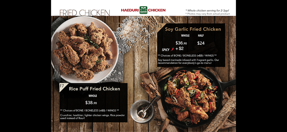 Menu, Haeduri Chicken Sunnybank 해두리 써니뱅크
