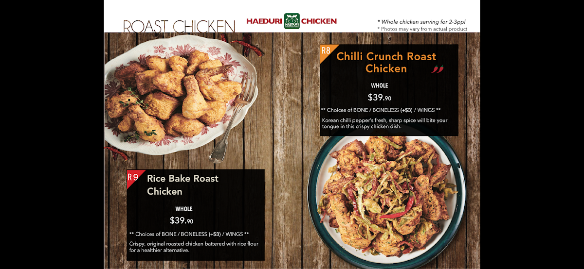 Menu, Haeduri Chicken Sunnybank 해두리 써니뱅크
