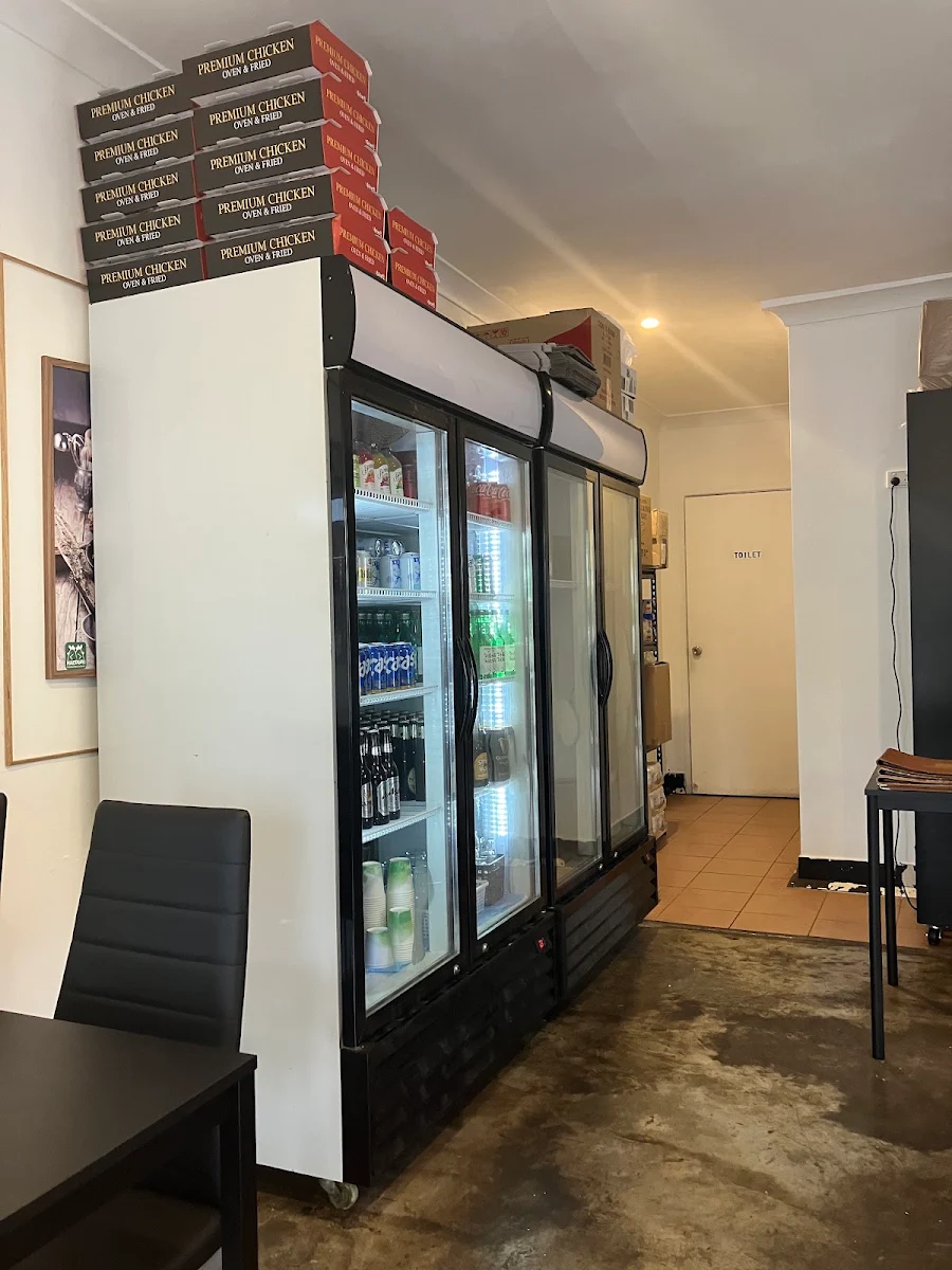 Vibe, Haeduri Chicken Sunnybank 해두리 써니뱅크