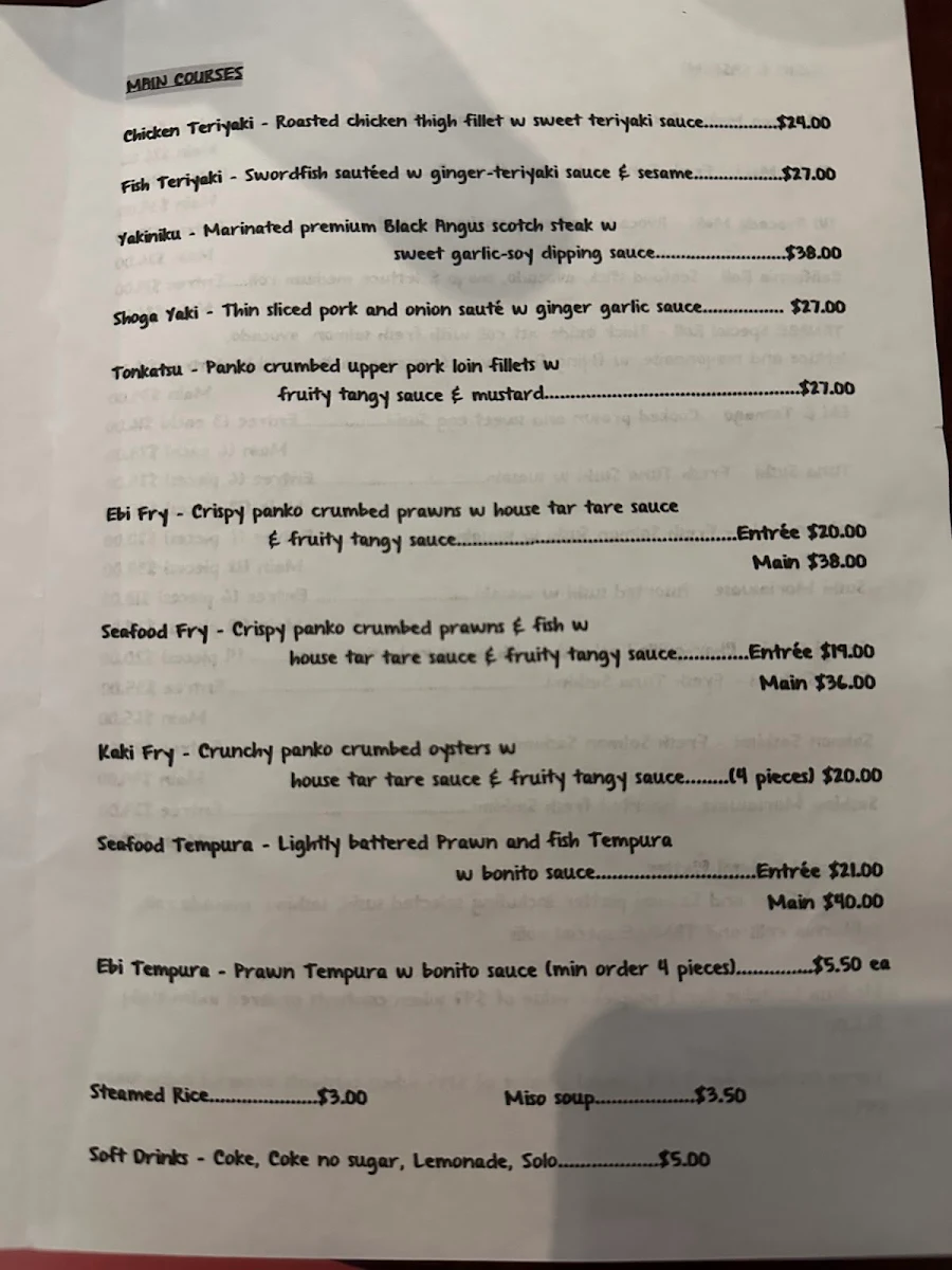 Menu, Tanabe Japanese Restaurant