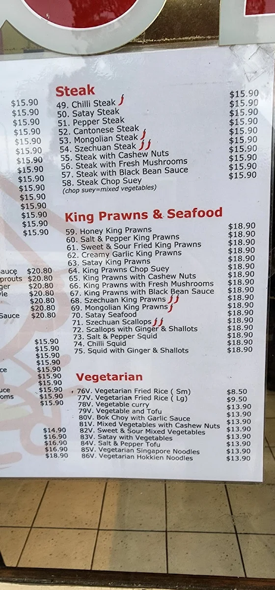 Menu, Lai Wong Gourmet
