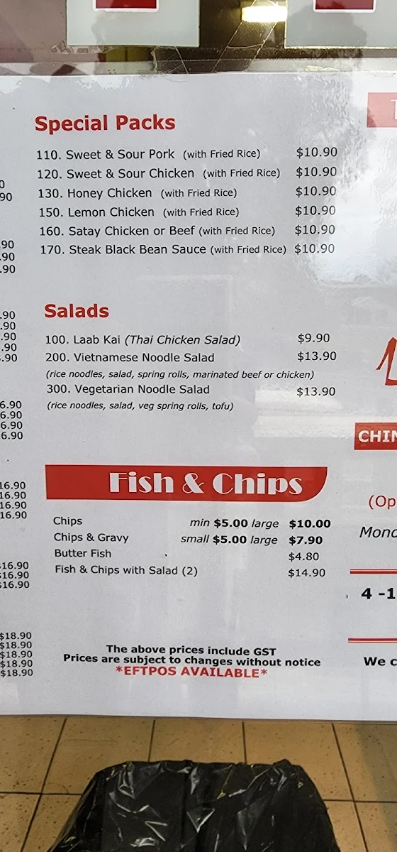 Menu, Lai Wong Gourmet