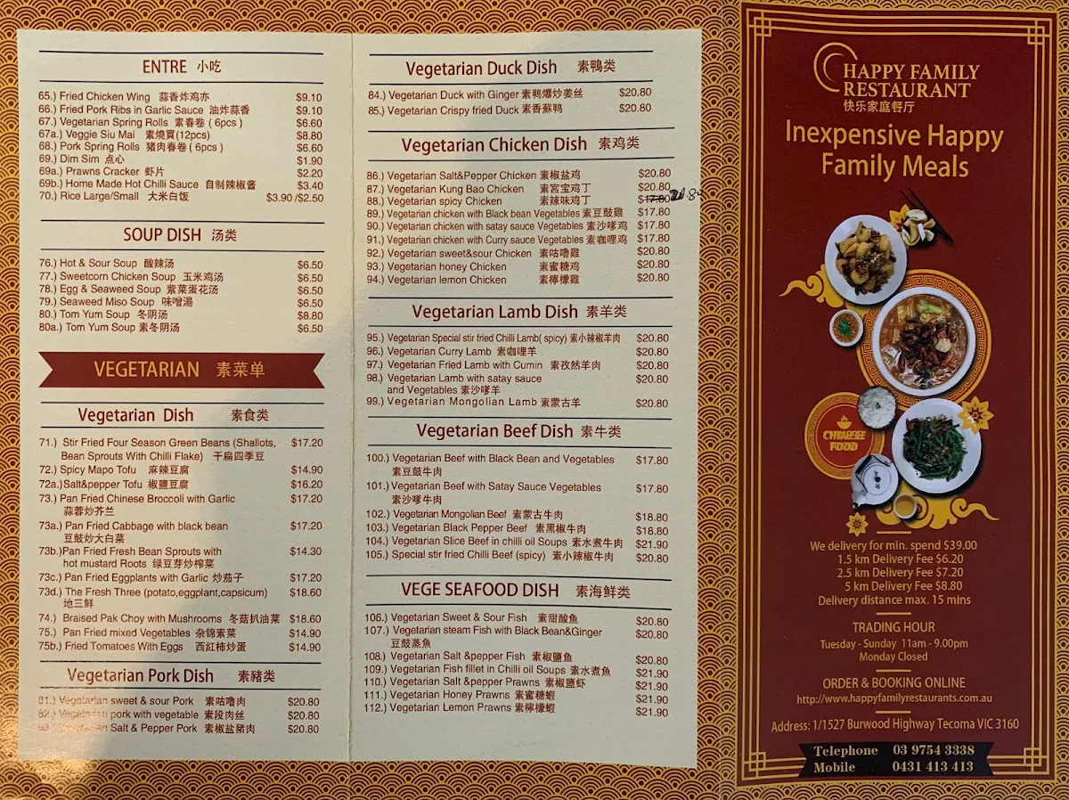 Menu, Happy Family Restaurants