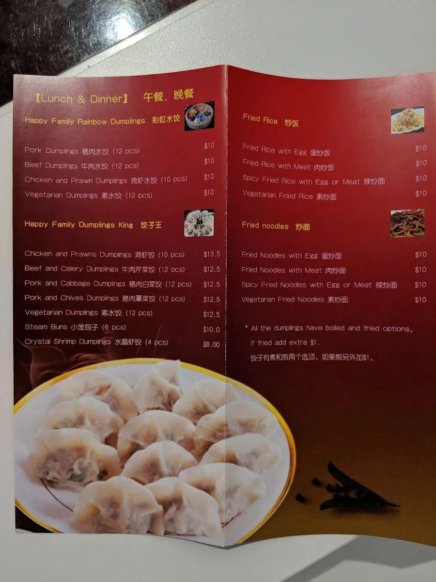 Menu, Happy Family Restaurants