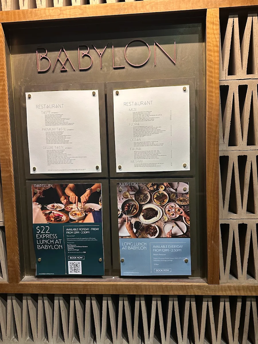 Menu, Babylon Rooftop & Garden Bar