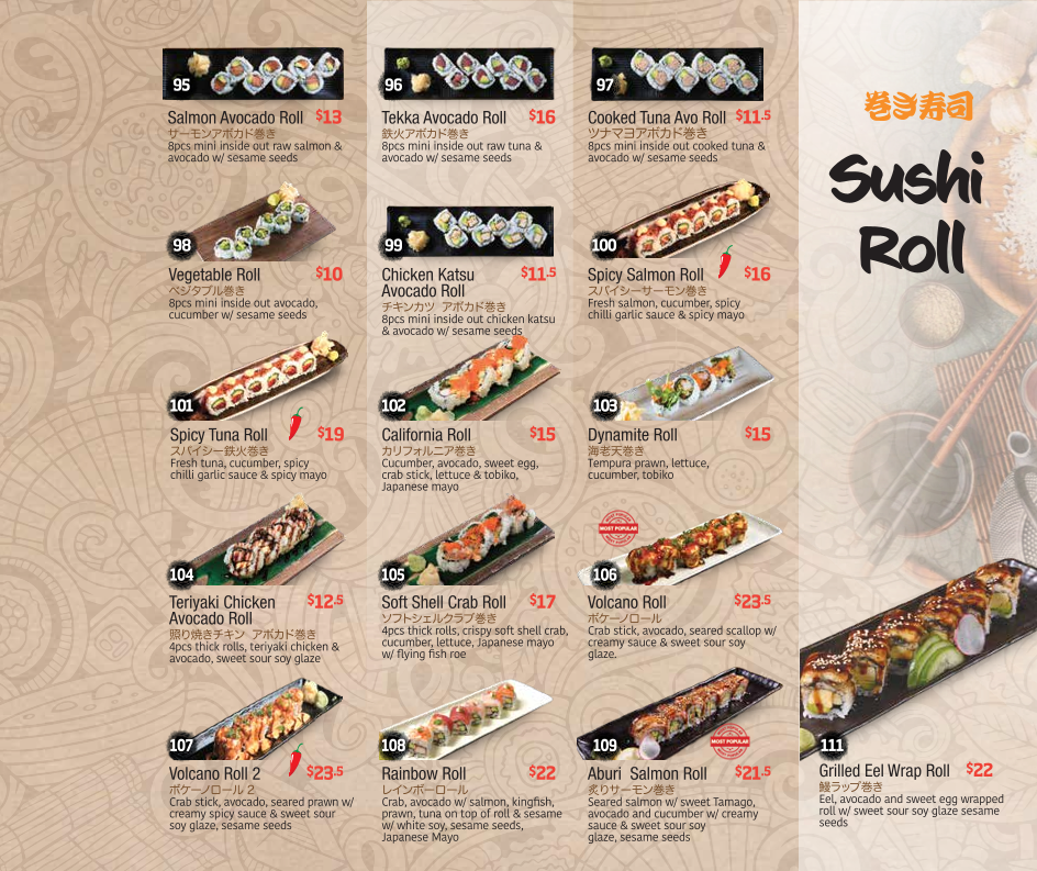 Menu, Hanamaruya Bankstown