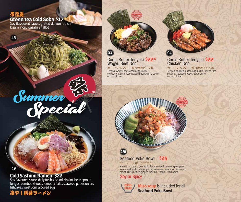 Menu, Hanamaruya Bankstown