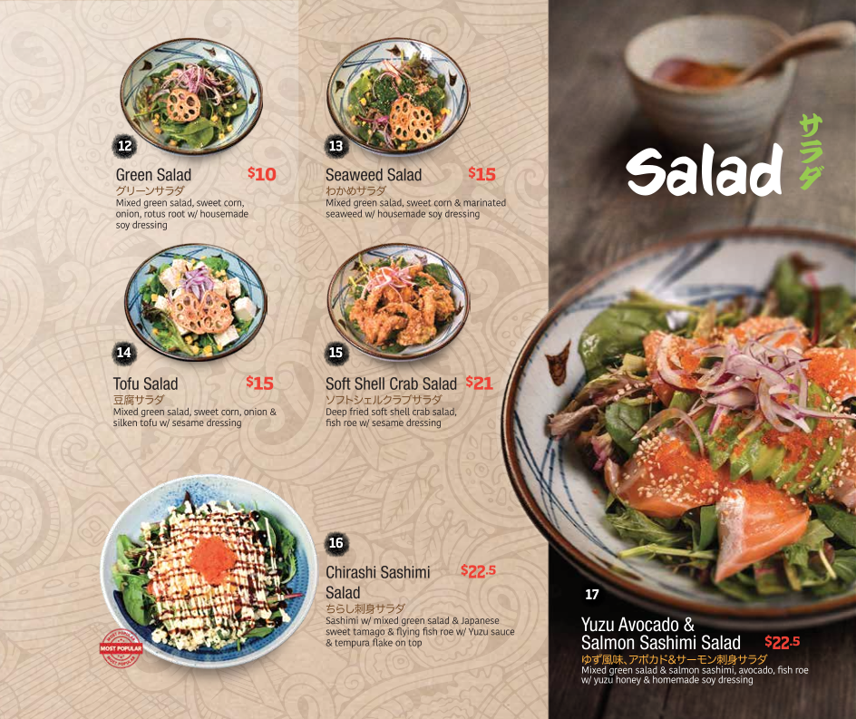 Menu, Hanamaruya Bankstown