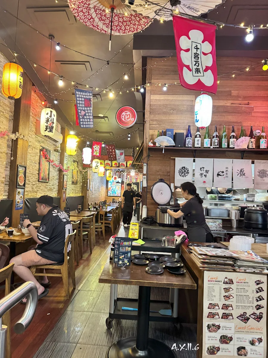 Vibe, Hanamaruya Bankstown