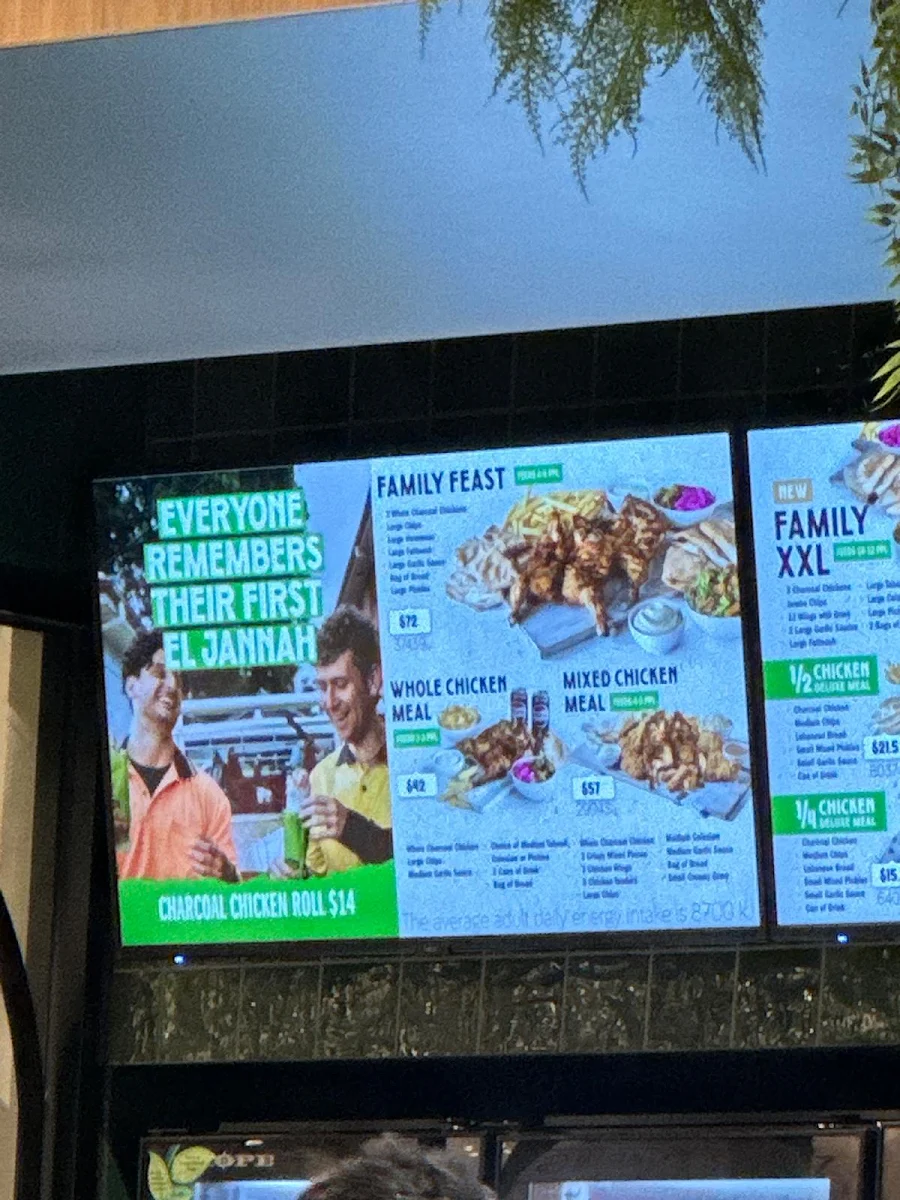 Menu, El Jannah Chicken Tarneit