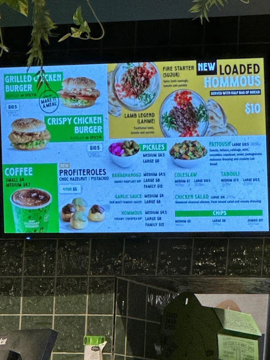 Menu, El Jannah Chicken Tarneit
