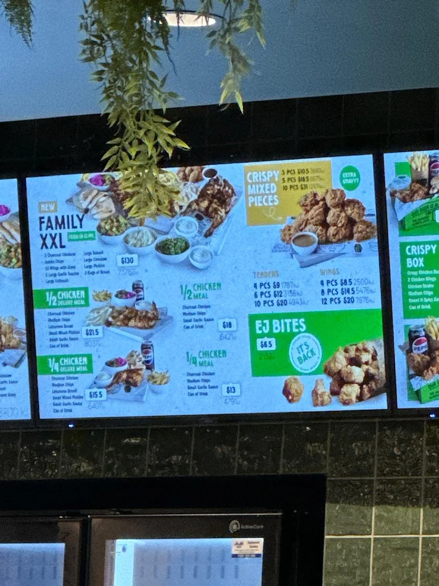 Menu, El Jannah Chicken Tarneit