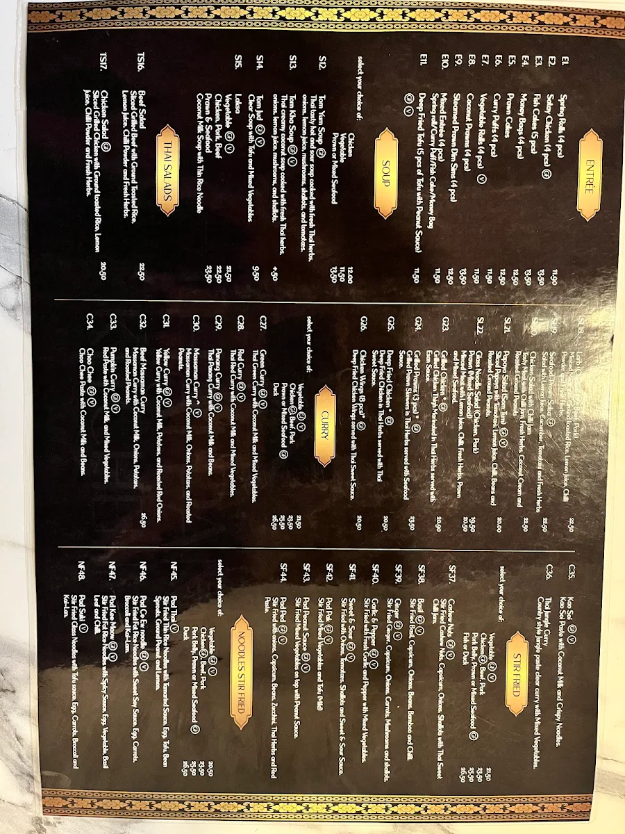 Menu photo 1