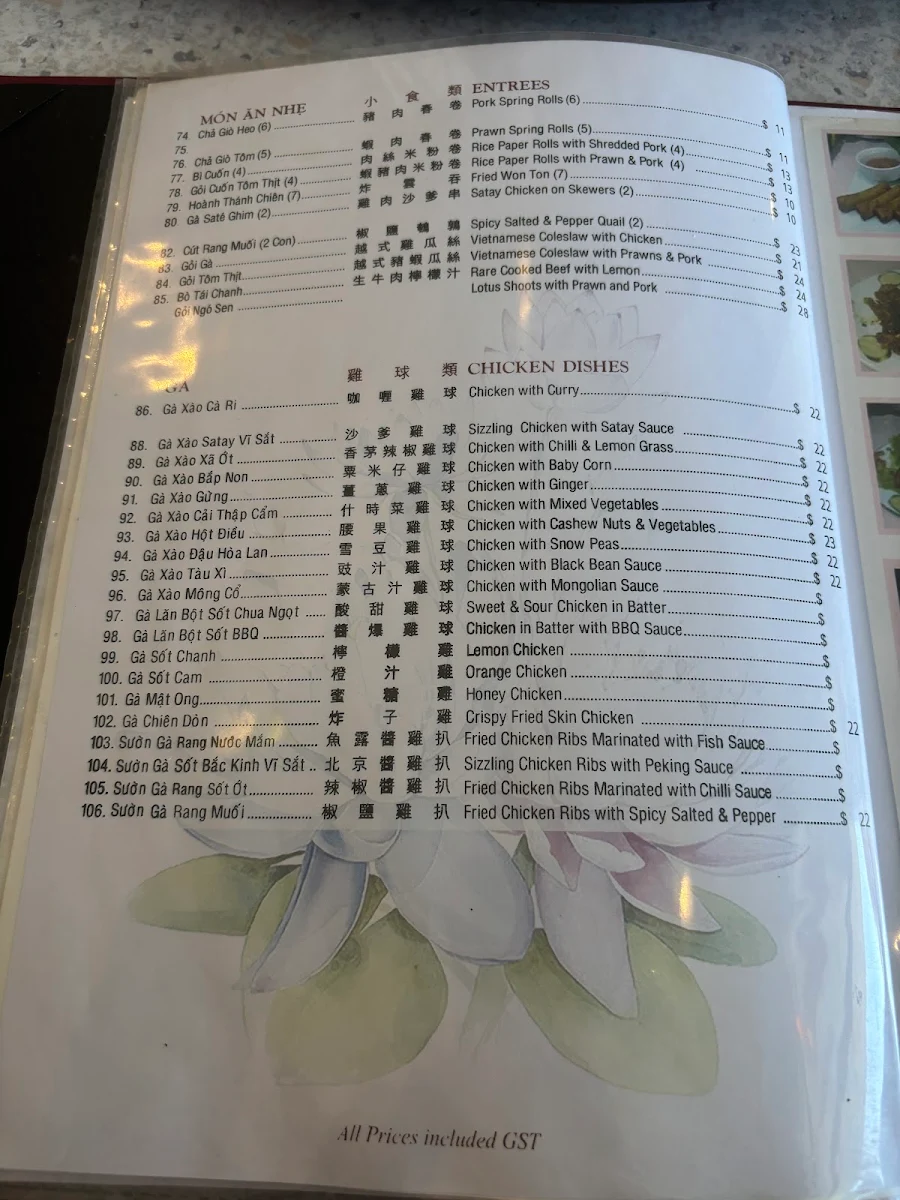 Menu, Nam Son Restaurant