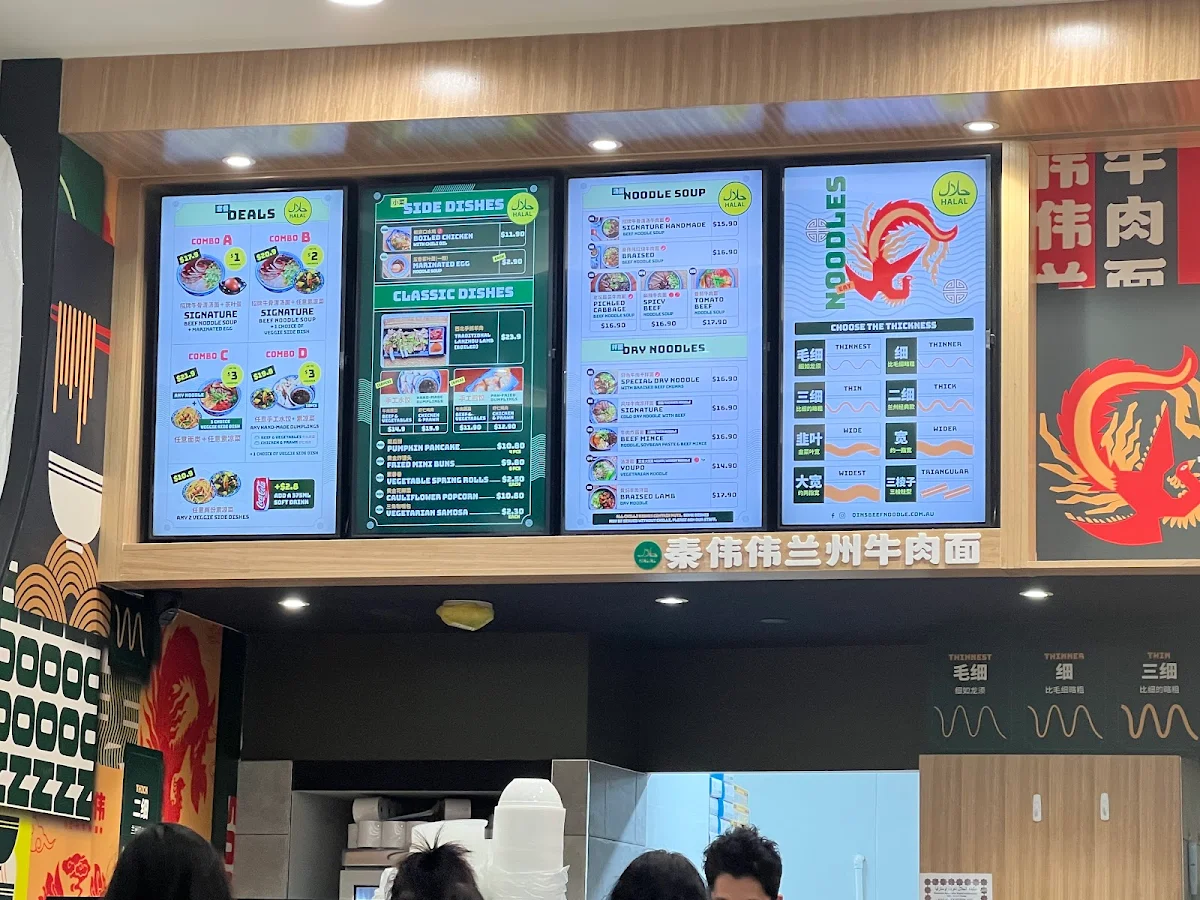 Menu, Qin’s Lanzhou Beef Noodle Halal Carousel Food Court