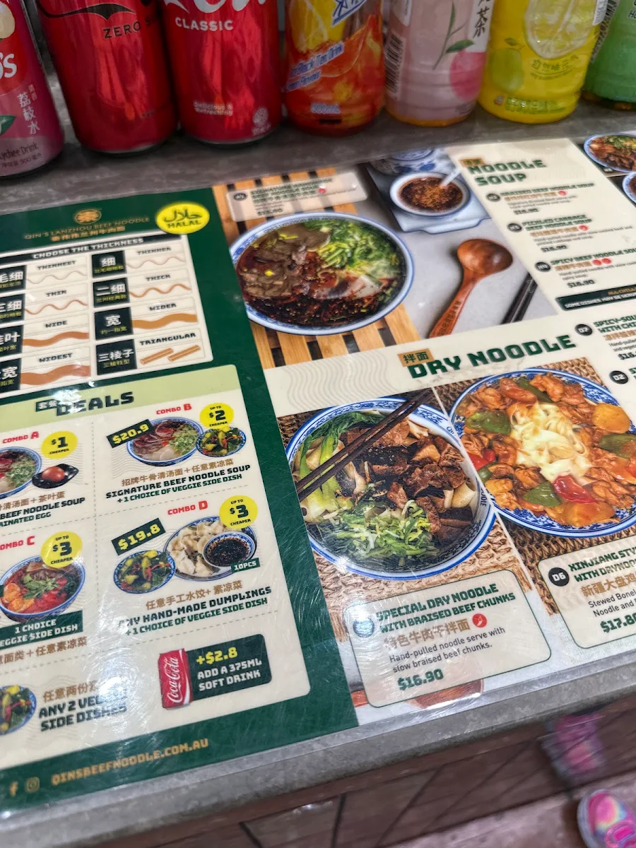 Menu, Qin’s Lanzhou Beef Noodle Halal Carousel Food Court