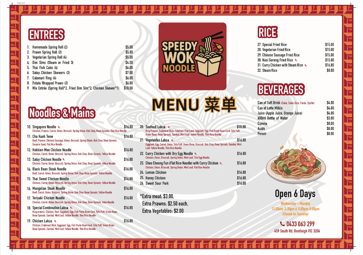 Menu, Speedy Wok Noodle