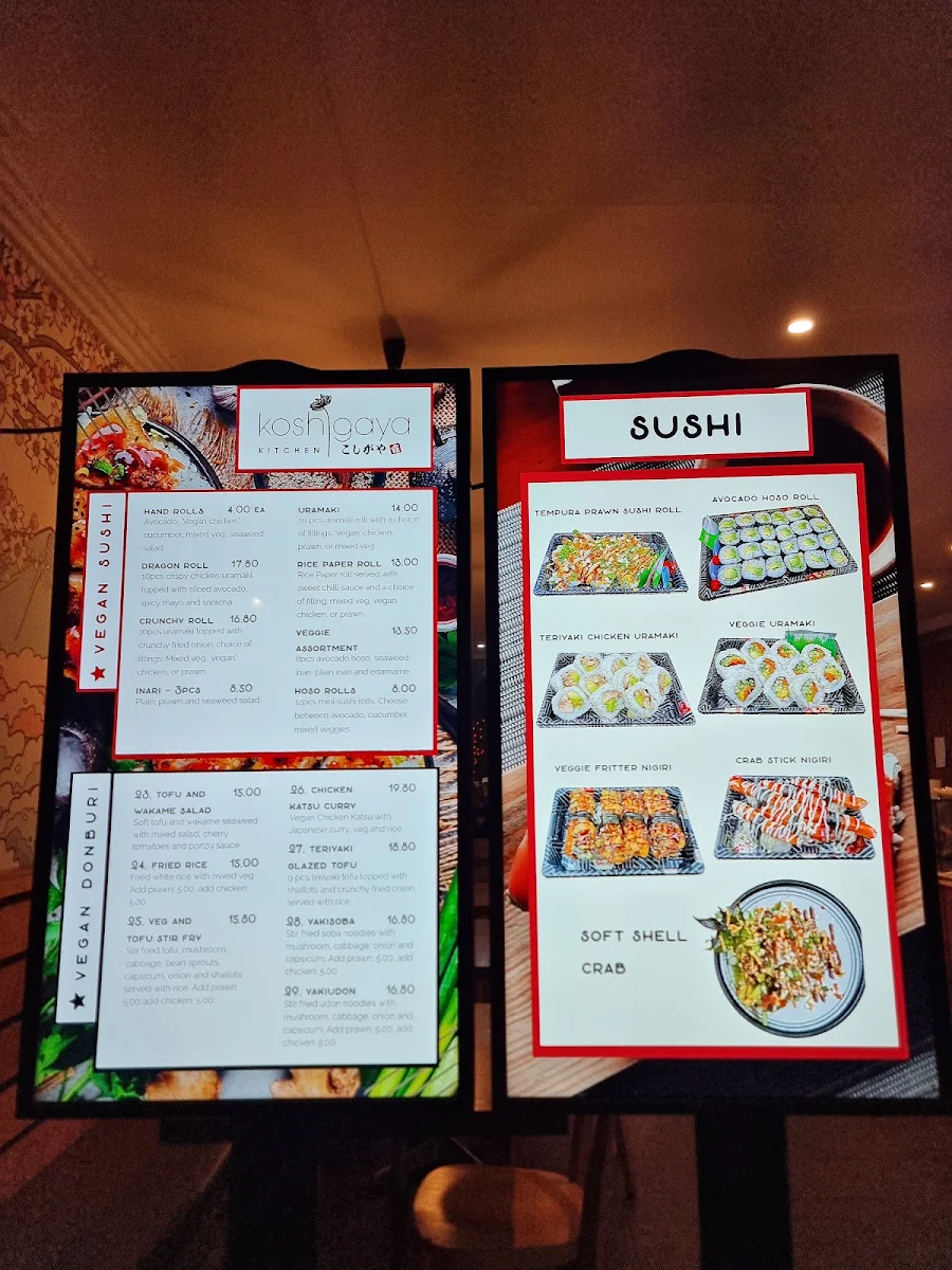 Menu, Koshigaya Kitchen
