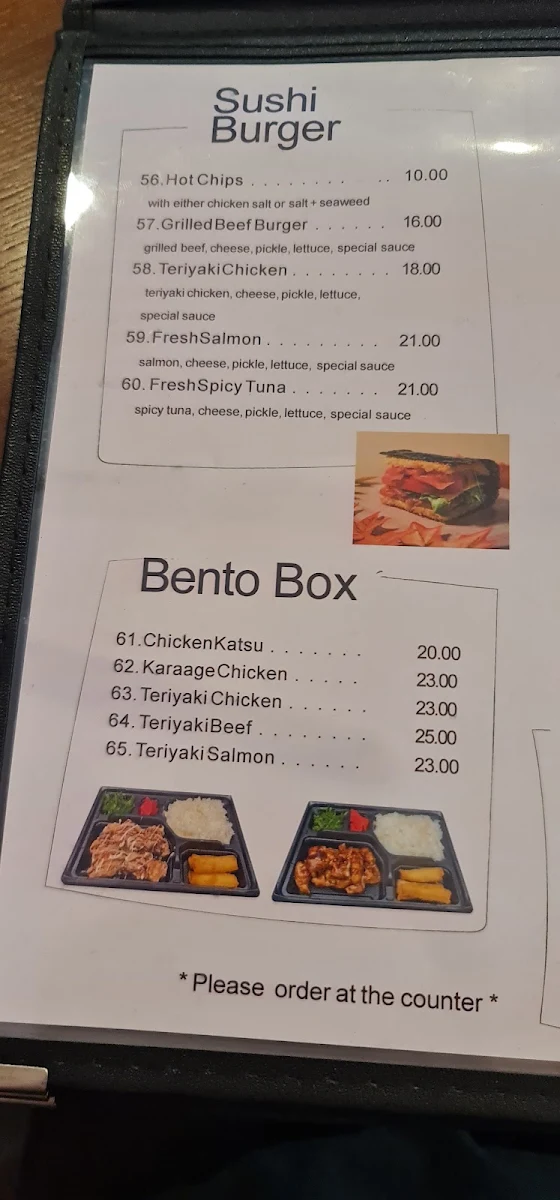 Menu, Koshigaya Kitchen